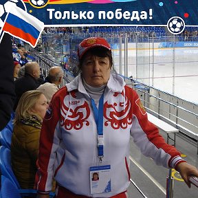 Место 16